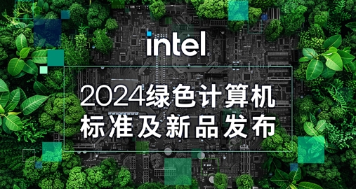 ����ɫ+AI+������Z6�����콢�������������Я��Ӣ�ض�������ɫAIһ���