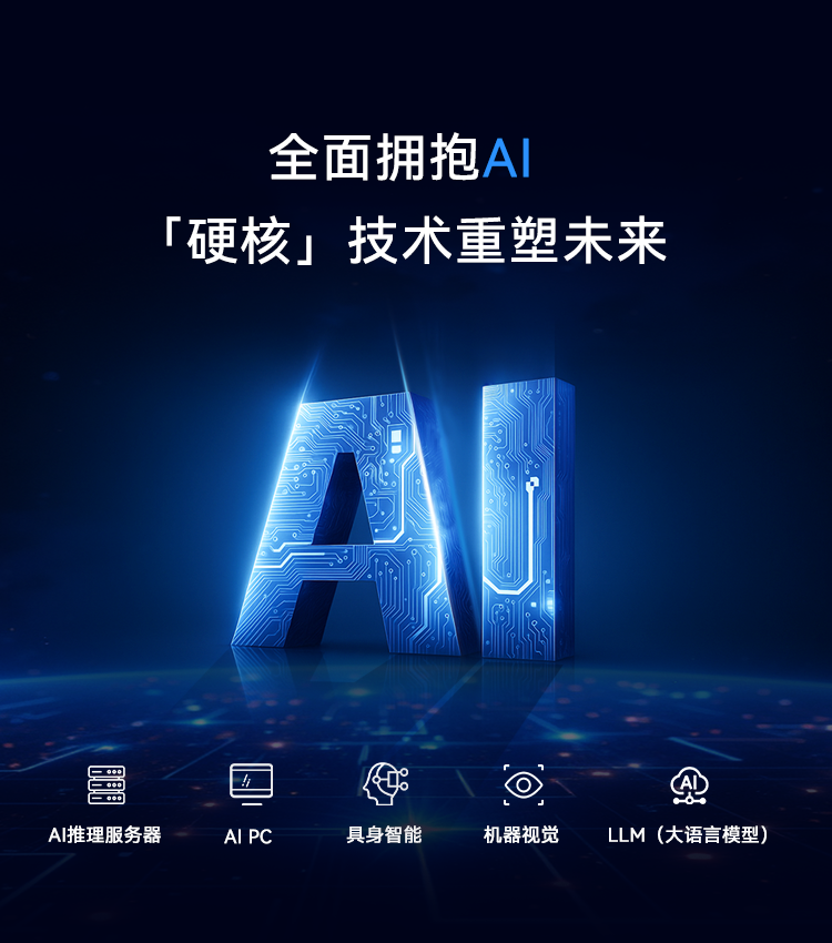 Z6���������й����ٷ���վ