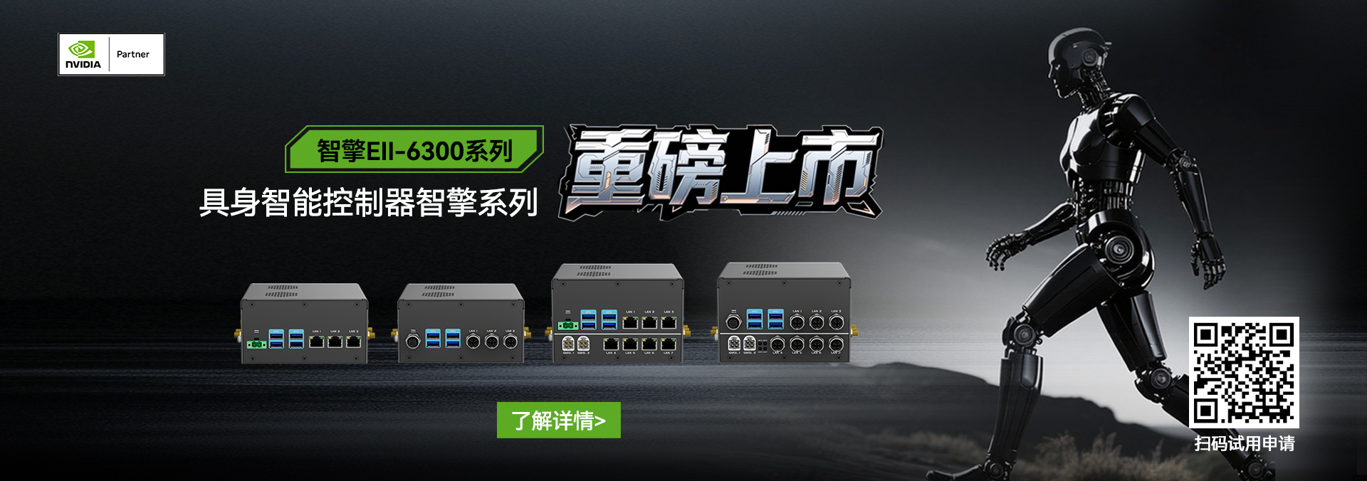 Z6���������й����ٷ���վ