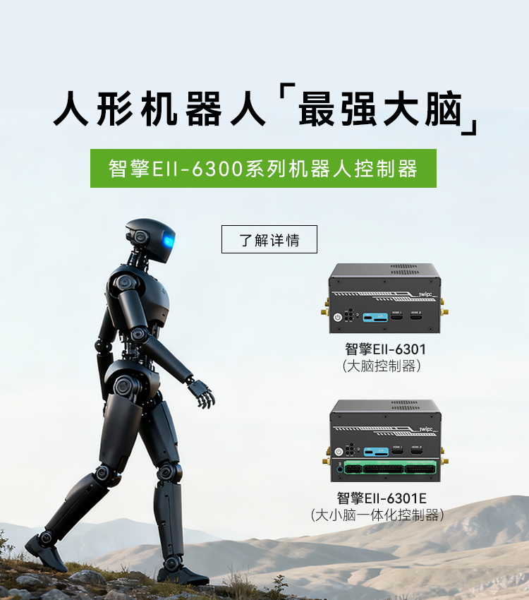 Z6·尊龙「中国」官方网站