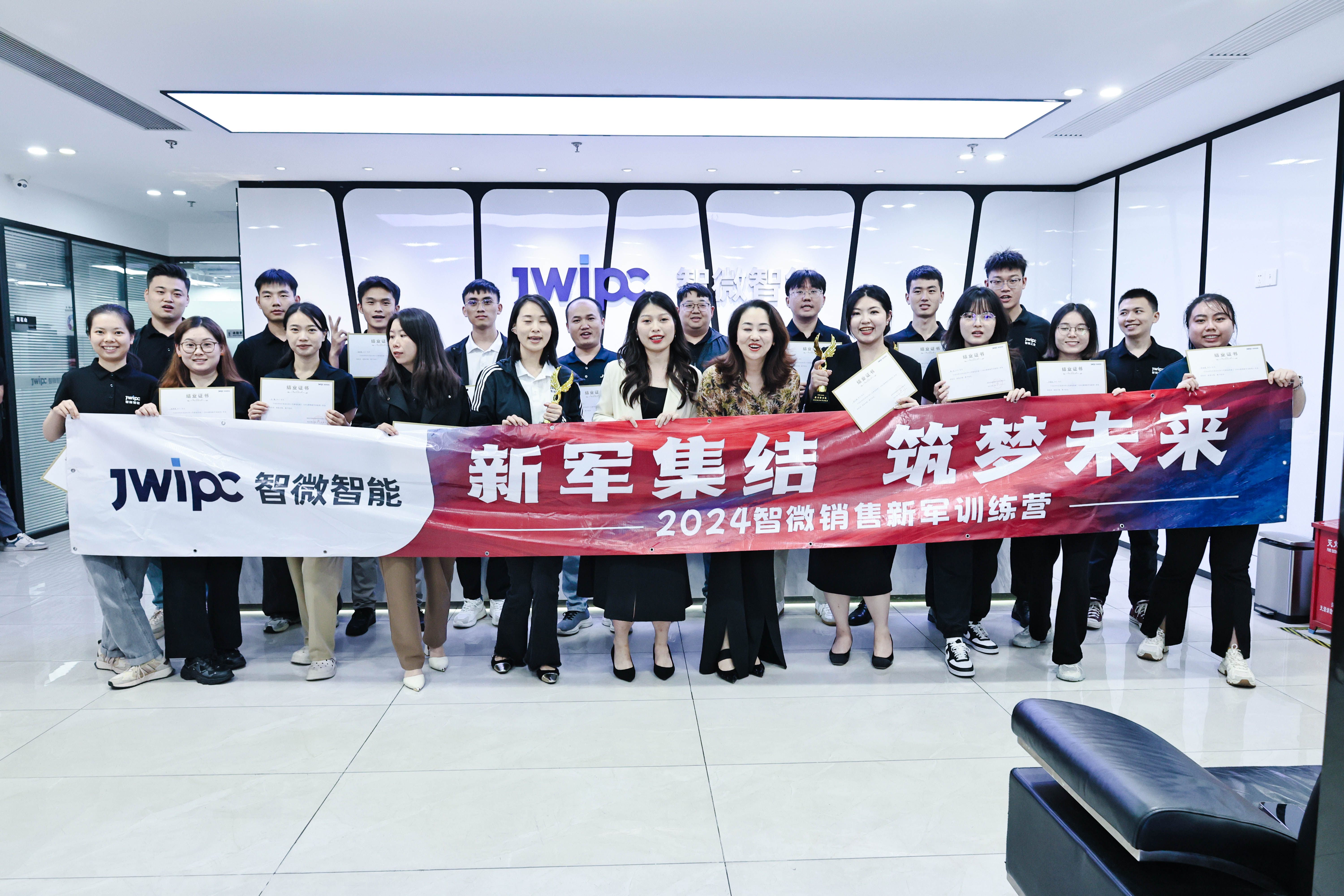 2024Z6�����콢��������������¾�ѵ��Ӫ