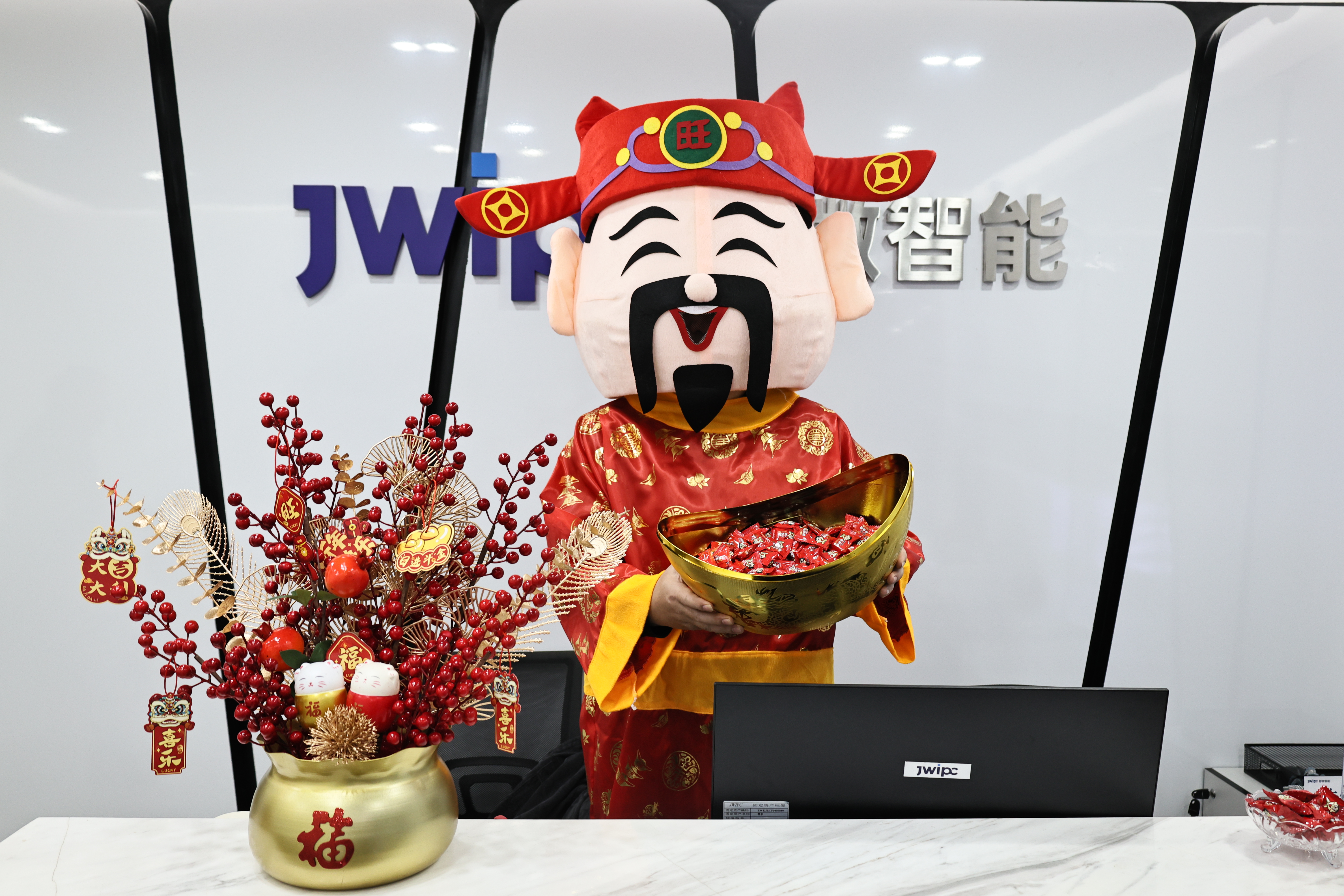 2025������