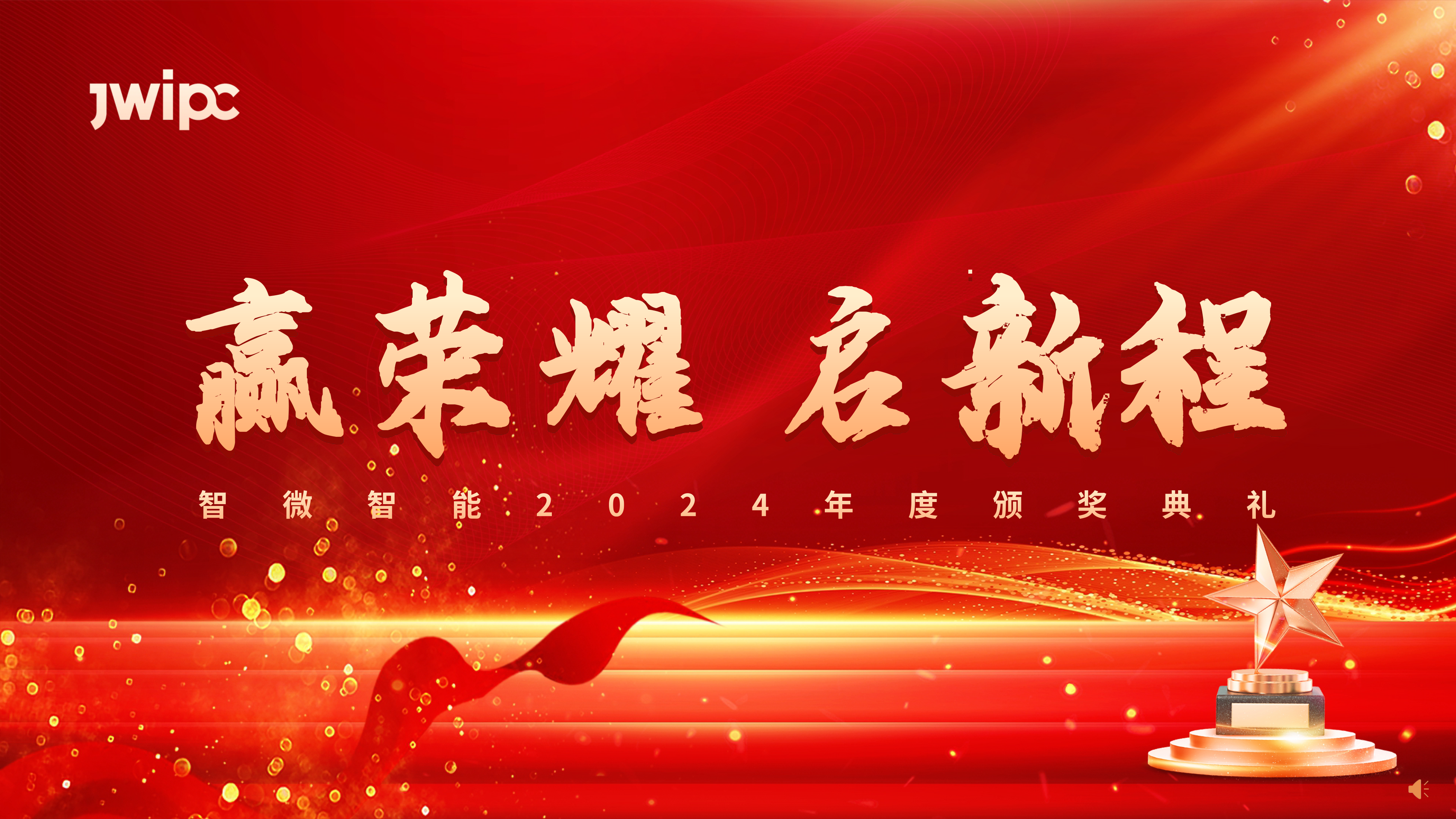 Z6�����콢�������������2024��Ȱ佱��ʽԲ������