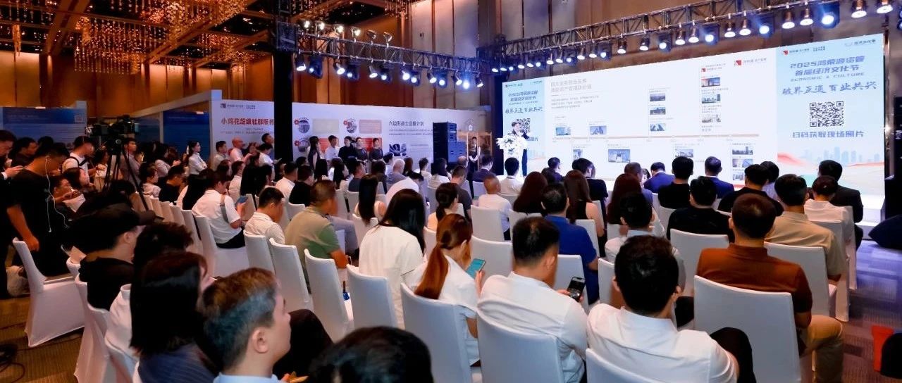 Z6�����콢��������ڹ�ҵ���ྭ���Ļ������������������۽�����ʽAIӦ�����