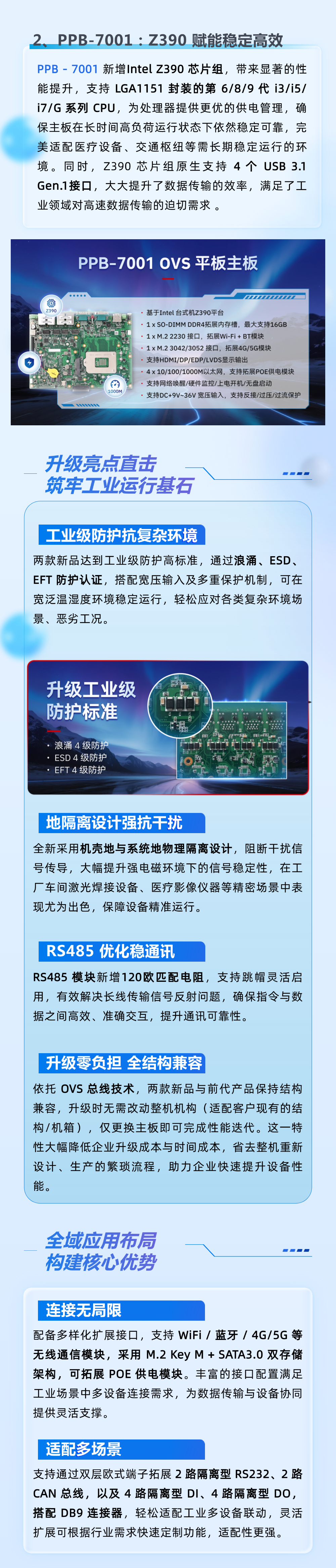 1754646780884421.png 3.png