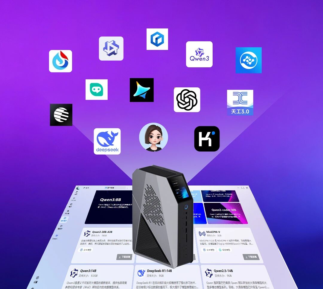 1767685033318748.jpg 5.jpg